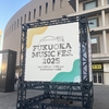 FUKUOKA MUSIC FES.2025 1日目レポート！