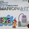 スーパーファミコンのマリオ関連のゲームの中で  どの作品が今安くお得に買えるのか？