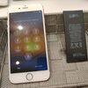 iPhone6sのバッテリー交換で城陽市久世よりご来店くださいました