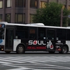 熊本都市バス 1409