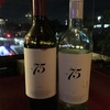 Ｔｈｅ　７５　Ｗｉｎｅ　Ｃｏｍｐａｎｙ