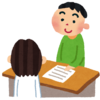介護施設【施設内への一部入館許可がでました！】