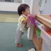 １０月１８日（金）