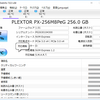 Plextor M8Pe　その4