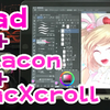 【プロファイル配布有り】iPadでTABMATEライクな左手デバイスを使ってみた【TracXcroll + Relacon】