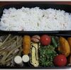 ４月２３日のおやじ弁当