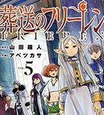 我らあらぶるギャルゲヒロイン 完 評論 ネタバレ注意 Aqm