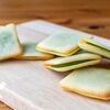 【卵白消費】さっくさく♪抹茶ラングドシャのレシピ・作り方