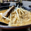 そば処 浅野屋@大田市場（味噌ラーメン（大盛））