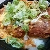 (;´∀｀)☆ななの毎日ごはん日記☆（2024年8月20日☆1食1451kcal摂取）