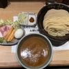 つけ麺 和 仙台広瀬通店