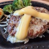 チーズハンバーグ