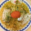 【新横浜ラーメン博物館】龍上海