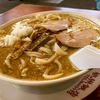 【燕】金属加工と燕三条系ラーメンの街・燕を巡る【新潟県】