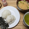 金利の急上昇で株は天井か？