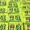 豆庭Tシャツ👕