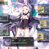 【アズレン】低燃費編成で黒魚雷を掘る【極夜照らす幻光D1】【533mm磁気魚雷(水上艦用)】