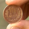 1日たった10円で！！！？英語の成績で第一志望に合格する方法