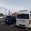 大型連休にキャンピングカーで行く山梨･静岡･長野くるま旅③ Day3の続き 大崩海岸･焼津漁港･御前崎･道の駅 風のマルシェ御前崎