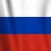 五木寛之全紀行３　遥かなるロシア　ロシア編
