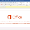 検体解析：2018-07-02-downloaded-Word-doc-with-macro-for-Emotet.doc