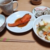 命日を忘れる