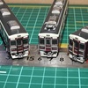 【GREENMAX】阪急6000系6025F+6016F+6026Fの中間先頭車に転落防止幌取り付け