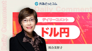 ドル円予想「上値余地を探る動き。上値抵抗にも注意。」FXチャート分析 2025/6/17