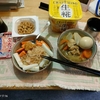 野菜味噌汁。さけ中骨水煮丼。