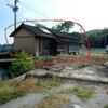 更地になる