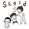 Scold