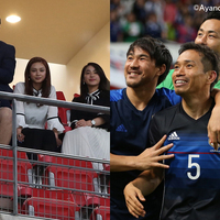 アモーレ と言えば長友選手 いえいえ プロ合コンコーチ アモーレ石上さんでしょ ぶらやまだ アモーレ と言えば長友選手 いえいえ プロ合コンコーチ アモーレ石上さんでしょ ぶらやまだ