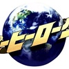 なぜ人はニチアサから卒業するのか。