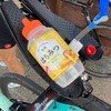 本日の主役はChest Bottle 水明荘合宿2023.07月　day 1