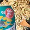 落ち着いていこう(=^ェ^=)