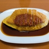 【福井グルメ】ヨコガワ分店でボルガライスと総社大神宮に参拝