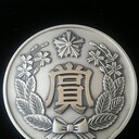 元警察本部警察官が教えます！