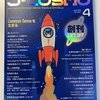 話題の『J-COSMO』でベンチャーに関する連載開始！