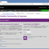 VisualStudio2013Communityをインストール＆日本語化！日本語化するには言語パック入れた後に操作が必要！