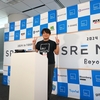 SRE NEXT で「SRE の考えをマネジメントに活かす」で登壇しました #srenext