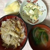 負けないで(｀・∀・´)