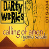 ALBUM ”CALLING OF AMON”