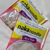 Nakaki Rice