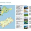 観光クラスター「南クリル諸島」 ロシアエコツーリズム開発コンテストでトップ10入りへの期待高まる 10月16日発表