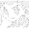 　ジャンプ感想　33号