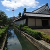 京都 東本願寺  →  つくもうどん 塩小路本店
