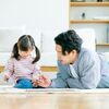 子供との接し方,父親が悩む理由とその解決策を徹底解説