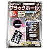 続々々・下顎の親不知抜歯（親知らず抜歯後・経過５日）＋全国４０℃＋ダニ対策