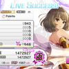 ぼくのデレステ：Visual Burst③シナジー強すぎ大問題