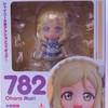 【フィギュア】GOOD SMILE COMPANY ねんどろいど ラブライブ！サンシャイン!! 小原鞠莉